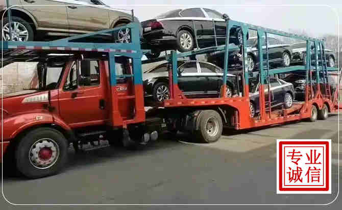 七里河区长途拖车